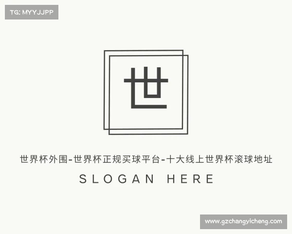 手机版世界杯外围-世界杯正规买球平台-十大线上世界杯滚球地址